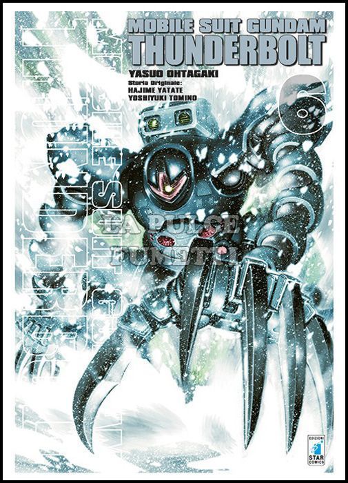 GUNDAM UNIVERSE #    61 - MOBILE SUIT GUNDAM THUNDERBOLT 6